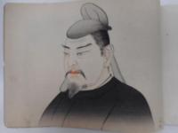 日本臨書帖　訂正第二版　第十四巻　木版画十枚入