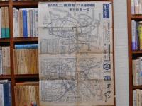 東京都案内図　婦人生活特別付録