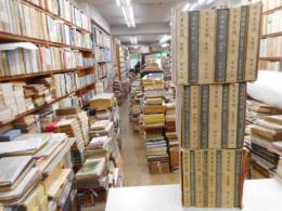 万葉集注釈　　22巻・本文篇・索引篇　計二十四冊