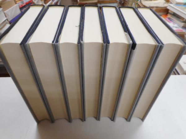 蘆花日記 全七冊 / 古本、中古本、古書籍の通販は「日本の古本屋