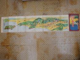 鎌倉江の島名所案内