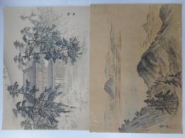 曽文木版画　二枚