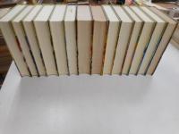 福音館古典童話シリーズ　十四冊{全２４冊｝