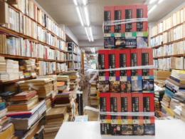 大系日本歴史と芸能　全14冊　ビデオカセット14本入