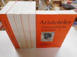 Philosophische Schriften　６冊