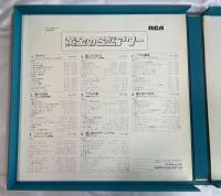 LPレコード　黄金のS盤アワー　【LP８枚組・BOX入】