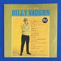 LPレコード　ビリーヴォーン/GOLDEN BILLY VAUGHN VOL.2