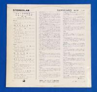 LPレコード　JOAN BAEZ/VOLUME 1