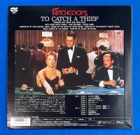 LD　ヒッチコック・ライブラリー 泥棒成金　[Laser Disc] 　Hitchcock Library/To Catch a Thief