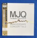 LD　モダン・ジャズ・カルテット/アランフェス協奏曲　[Laser Disc]  The Modern Jazz Quartet – Anniversary Concert Vol. 2