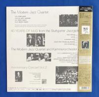 LD　モダン・ジャズ・カルテット/アランフェス協奏曲　[Laser Disc]  The Modern Jazz Quartet – Anniversary Concert Vol. 2