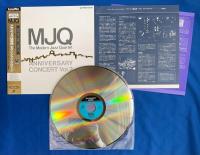 LD　モダン・ジャズ・カルテット/アランフェス協奏曲　[Laser Disc]  The Modern Jazz Quartet – Anniversary Concert Vol. 2