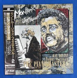 LD　モントルー・ジャズ・フェスティバルVOL.2 ザ・ピアノ・マスターズ/レイ・ブライアント、トミー・フラナガン　[Laser Disc] 　Montreux JAZZ Fest., Ray Bryant, Tommy Flanagan　