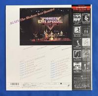 LD　モダン・ジャズ・カルテット / アゲイン!　[Laser Disc]　