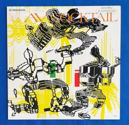 LD　[Laser Disc]　AV COCKTAIL　ORIGINAL LASERDISC MAGAZINE　パイオニア レーザーディスク5周年記念 <非売品>