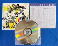 LD　[Laser Disc]　AV COCKTAIL　ORIGINAL LASERDISC MAGAZINE　パイオニア レーザーディスク5周年記念 <非売品>