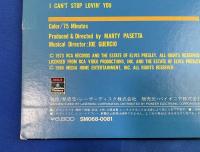 LD　Elvis Presley /　Aloha From Hawaii　[Laser Disc]　