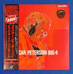 LD　オスカー・ピーターソン/ The Oscar Peterson Big 4 　[Laser Disc]　