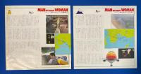 LPレコード　MAN WITHOUT WOMAN ヨーロッパ-東京16,000キロ エアバスA300大空輸作戦　<見本盤> 上下・2セット　