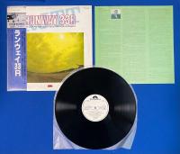 LPレコード　羽田開港50周年記念レコード / ランウェイ33R　<見本盤>