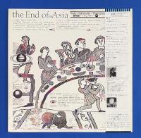 LPレコード　坂本龍一+ダンスリー / エンド・オブ・エイシア