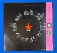 LPピクチャー盤　STALIN / 虫　,