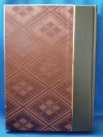 (限定本) 忘れえぬ山の人びと