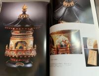 世界に愛されたやきもの : 眞葛焼 : 初代宮川香山作品集