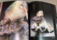 帝室技藝員眞葛香山