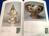 真葛宮川香山展 : 世界を魅了したマクズ・ウェア