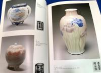 真葛宮川香山展 : 世界を魅了したマクズ・ウェア