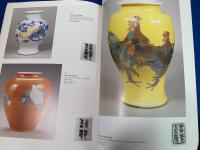 真葛宮川香山展 : 世界を魅了したマクズ・ウェア