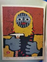 (限定本) 山の眼玉