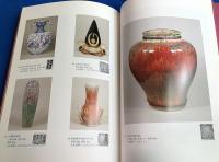 みなと横浜が育てた真葛焼　mkauzuyaki makuzu kouzan