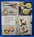 （英書）Molecular Cooking at Home　家庭でできる分子ガストロノミー