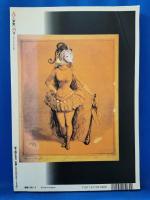 季刊 AZアズ 1995年 春35号 澁澤龍彦&シュタイナー