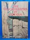 ザ レザーネックス イン ベトナム ＜戦車マガジン　3月号別冊＞