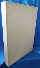 戸塚カントリー倶楽部三十年史