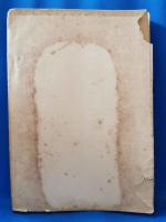 各国における労使関係法令集（濠、加、佛、西独、印、瑞、英、米）