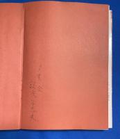 ホワイト・イーグル霊言集 : 人類の秘庫を開く