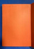 ホワイト・イーグル霊言集 : 人類の秘庫を開く