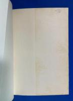 空飛ぶ円盤とアダムスキ : 死と空間を越えて