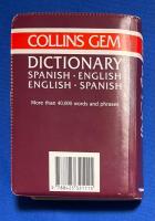 Collins Spanish English English Spanish Dictionary　NUEVA EDICIÓN