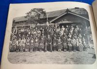 藤沢第三尋常小学校　卒業記念写真帳(アルバム）　昭和13年度　