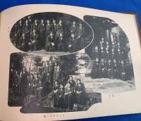 藤沢高等女学校　第十回　卒業記念写真帳(アルバム）　昭和13年度　