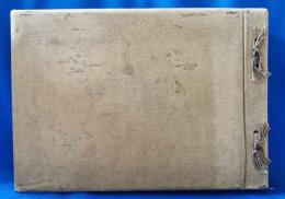 新訂　日本庭造図面百種　及其説明