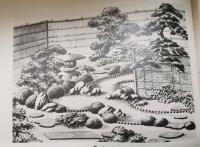 新訂　日本庭造図面百種　及其説明