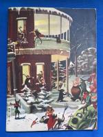 風俗草紙　1954年2月号（第2巻第2号）　中川彩子/喜多玲子/小田明男/龍胆寺雄/高橋鐵/鬼山絢策/鞭岡麻冬/長岡変一郎/島本春雄/松井籟
子、ほか