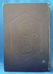 正信偈・歎異鈔講義