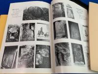 村田和義著　福島県来迎三尊石仏研究 2点9冊